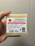 大公鸡管家（CHANTE CLAIR）马赛洗衣皂 300g 肥皂 内衣皂 手洗皂 意大利进口 实拍图