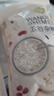 万谷食美 熟燕麦片即食低脂高纤高蛋白全谷物杂粮膳食纤维代餐 750g 实拍图