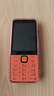 诺基亚（NOKIA）220 4G 移动联通电信全网通 2.8英寸双卡双待 直板按键手机 老人老年手机 学生手机 橘色 实拍图