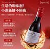 塞米图庄园 SYMEALTU MANOR法国进口红酒歌海娜13果酒半甜红葡萄酒187ml*6原酒整箱中秋礼盒 实拍图