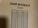 3M净水器家用阻垢剂 缓解水垢过滤器 SCI10型 实拍图