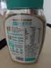 捷氏小麦胚芽纯麦片980g无蔗糖高纤富硒健身代餐即食粗粮营养早餐麦片 实拍图