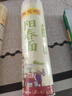 陈克明面条 阳春面挂面细面条800g*2 老上海经典味道易煮劲道拉面 实拍图