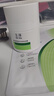 玉泽（Dr.Yu）皮肤屏障修护专研特润霜50g 高保湿补水七夕情人节礼物 实拍图