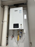 林内（Rinnai）【小蛮腰】13升燃气热水器 天然气热水器 智慧恒温升级CPU 低压启动上门安装13GD31（JSQ26-GD31） 实拍图