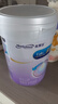 美赞臣 亲舒 婴儿乳蛋白部分水解配方奶粉 1段 850g 0-12月 低适乳糖 实拍图