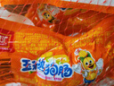 双汇玉米热狗肠40g*8支火腿肠休闲零食香肠烧烤方便面伴侣方便面 实拍图