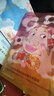 FAN BEAUTY DIARY芍药美白面膜15片【3盒装】美白淡斑补水保湿 生日礼物送女生 实拍图