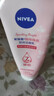妮维雅（NIVEA）净油控痘洁面乳100g清洁保湿控油祛痘水杨酸洗面奶七夕礼物 实拍图