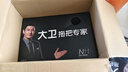 大卫拖把家用一拖净免手洗2026新款旋转拖把拖地神器吸水拖把懒人拖把 加强杆+塑料盘（共2拖头） 实拍图