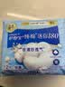 护舒宝天然纯棉迷你卫生巾量少日用180mm12片姨妈巾护垫京东自营 实拍图