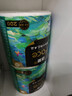 洁柔有芯卷纸艺术油画Face4层200克*10卷卫生纸卷筒纸巾整箱开学必备 实拍图