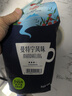 铭氏（Ming's）曼特宁咖啡粉 低酸香甜阿拉比卡豆研磨黑咖啡500g 咖啡豆中深烘焙 实拍图