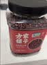 方家铺子中华老字号 有机红小豆3斤 红豆粥豆沙 五谷杂粮 粗粮 实拍图
