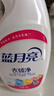 蓝月亮衣领净 500g*6瓶 强力去污去渍免揉搓 喷雾型衣领袖口助洗剂 实拍图