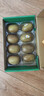 佳沛（zespri）新西兰阳光金奇异果 8个装 特大果单果重约124-146g 水果猕猴桃 实拍图