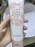 伊思（It’s skin）身体素颜霜秘密解法纯净倍润霜焕亮保湿水润护肤品100ml2支 实拍图