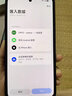 OPPO A6 GT 12GB+512GB 岩雾蓝 IP69防水 抗摔耐用流畅 5G智能手机 长续航 骁龙 自营正品 国家补贴 实拍图