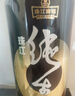 百威【哈宝同款】世界杯珍藏版啤酒【40周年限定】500ML*12礼盒装 实拍图