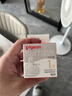贝亲（Pigeon）自然实感第3代启衔奶嘴 宽口径奶嘴 S号-1只装  1个月以上 BA130 实拍图