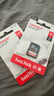 闪迪（SanDisk）128GB SD相机内存卡 C10 拍摄全高清视频 微单/单反数码相机存储卡 坚固耐用 超高性价比 实拍图