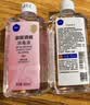 欧洁75%脱醛酒精消毒液500ml*5瓶家用办公清洁杀菌消毒酒精喷雾替换装 实拍图