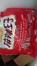 麻辣王子正宗辣条很麻很辣618g（35包） 休闲零食大礼包送礼送女友送男友 实拍图
