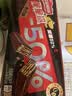 雀巢（Nestle）脆脆鲨黑巧克力味减糖威化夹心饼干休闲零食36条225g*2独立包装 实拍图