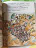 世界名家手绘经典童话：匹诺曹 实拍图