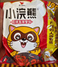 统一小浣熊 番茄红烩味干脆面 35g*30包 整箱装儿时美食干脆面方便面 实拍图