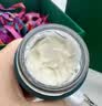 海蓝之谜（LA MER）奇迹晚霜60ml抗老紧致面霜护肤品化妆品礼盒七夕情人节生日礼物女 实拍图