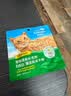 多美洁Fresh Breath猫白乐白洁齿冻干棒12g磨牙清洁口腔零食 实拍图