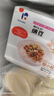 喜代美山大纳豆40g*16盒 日本原装进口北海道极小粒 纳豆即食激酶发酵菌 实拍图