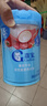 嘉宝（GERBER）原味+番茄牛肉+混合蔬菜味高铁米粉礼盒250g*3罐6月龄 实拍图