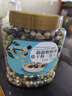 新边界新疆粗粮薄盐干炒三色豆400g 高蛋白鹰嘴豆黑豆青豆即食非油炸 实拍图