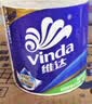 维达（Vinda）【孙颖莎推荐】有芯卷纸 蓝色经典4层140克*27卷 卫生纸纸巾 整箱 实拍图