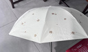 天堂伞 防紫外线晴雨伞三折 雨伞黑胶防晒太阳伞遮阳晴雨伞 流光白 实拍图