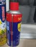 CHENGYEDINGDING除锈剂450ml 润滑油机械防锈油门窗轴锁芯合页自行车消除异响 实拍图