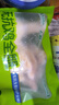 上鲜无抗鸡全腿净重 2.4斤 更安心鸡全腿 大腿烤鸡腿炸鸡腿烧烤食材 实拍图
