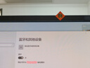 绿联USB蓝牙适配器5.3蓝牙接收器免驱适用键盘鼠标耳机音响手柄电脑台式机外置蓝牙模块无线蓝牙发射器 实拍图