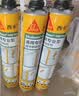 瓦克（WACKER）SN防霉玻璃胶马桶防水密封胶美容胶硅胶结构胶厨卫封边胶  透明 实拍图