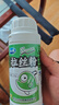 龙王恨鱼饵统爆拉丝粉小麦蛋白粉黑坑野钓鲫鲤翘嘴鳊鱼饵料添加剂状态饵 实拍图