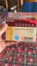 [阿莫仙] 阿莫西林胶囊0.5g*24粒/盒 实拍图