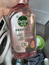 滴露（Dettol）香氛自然衣物消毒液48H留香洗衣除臭儿童可用消毒水杀菌除螨1L*2 实拍图