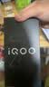 vivo iQOO Z10x 8GB+128GB 星穹黑 6500mAh超薄蓝海电池 天玑7300 护眼LCD屏幕 电竞手机 国家补贴 实拍图