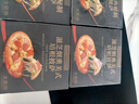 大希地芝士披萨组合 6片 共1080g 美式培根+果蔬牛肉+蜜汁鸡肉各2片 实拍图