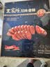 王家渡低温香肠正宗四川特产咸鲜香肠350g猪肉腊肠腊味肉肠下酒菜 实拍图