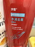 沙宣大红瓶水润去屑护发洗发水500g去油柔顺洗头膏洗发露男女洗头水 实拍图