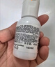 科颜氏高保湿精华爽肤水小样40ml*2  【临期清仓】 实拍图