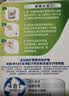 保丽净假牙清洁片60片 全半口洁牙片泡腾片便携洗牙清洁口腔 京东自营 实拍图